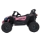 Pojazd ATV CAN-AM Maverick 4x200W Wolny start DK-CA003.ROZ